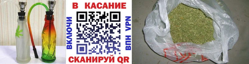 Что такое Гагарин А ПВП  МЕФ  Марихуана 