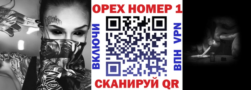 Кокаин 97%  это Telegram  Гагарин 