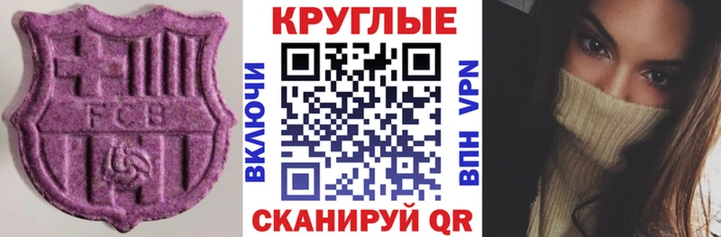 хочу наркоту Гагарин даркнет официальный сайт ЭКСТАЗИ mix