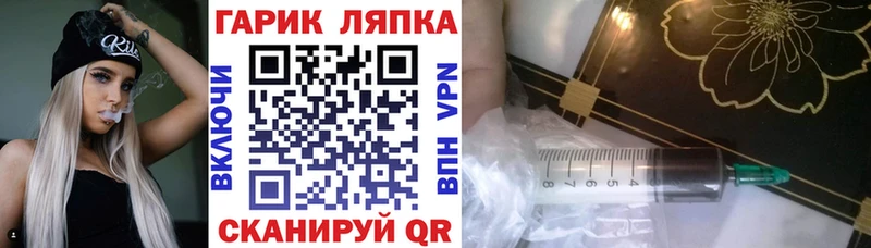 ГАШИШ Premium Гагарин