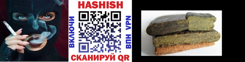 ГАШИШ гарик  Гагарин 