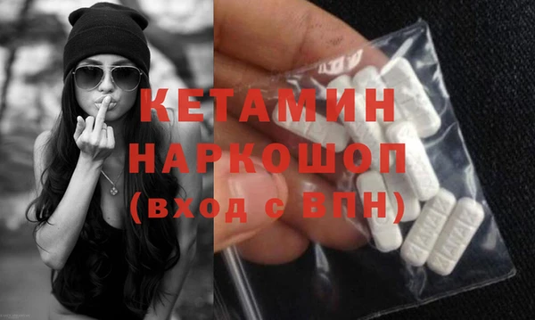 соль курить ск Аркадак