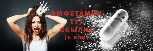 соль курить ск Аркадак