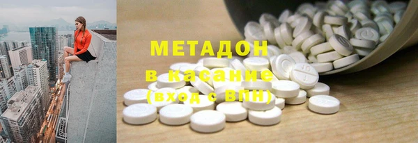 соль курить ск Аркадак