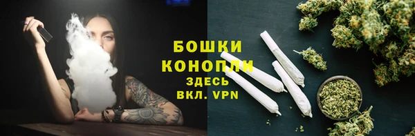 соль курить ск Аркадак