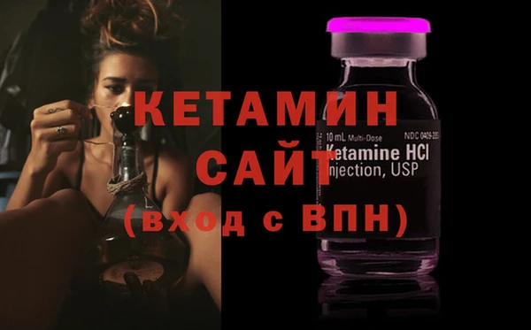 соль курить ск Аркадак