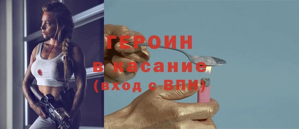 кокаин перу Пестово