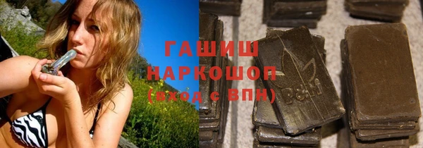 соль курить ск Аркадак