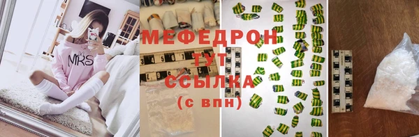 соль курить ск Аркадак