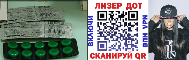 blacksprut ССЫЛКА  Гагарин  ЛСД экстази ecstasy 