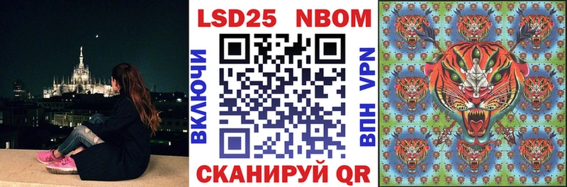 Наркотические марки 1,8мг  Гагарин 